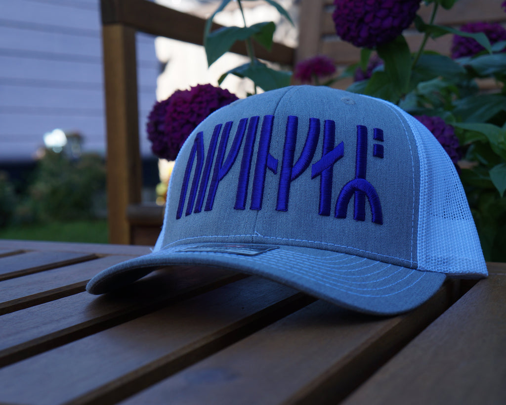 Old Norse Vikings Hat - Heather Grey/White