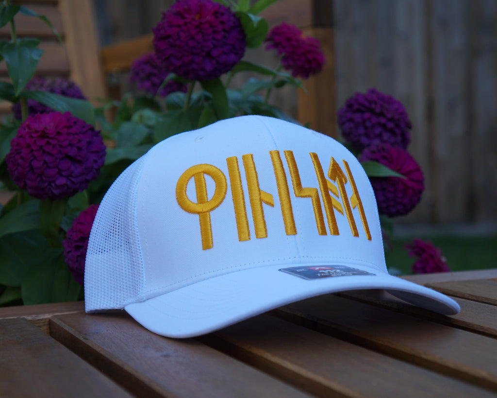 Minnesota 2.0 - White